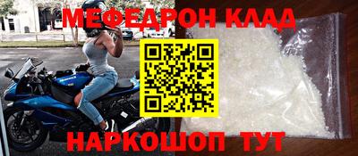 твердый Кунгур