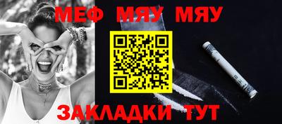 a pvp Кумертау