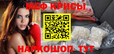 a pvp Кумертау