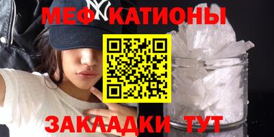 твердый Кунгур