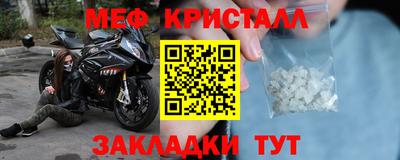 a pvp Кумертау