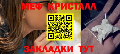 твердый Кунгур