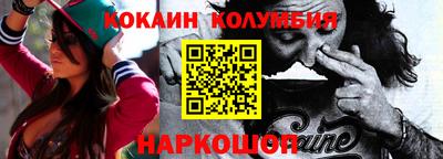 a pvp Кумертау