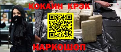 a pvp Кумертау