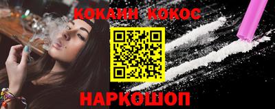 твердый Кунгур
