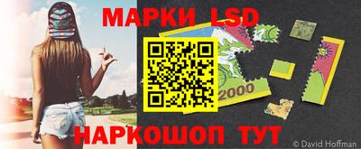 твердый Кунгур