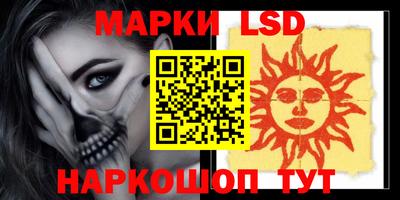 a pvp Кумертау