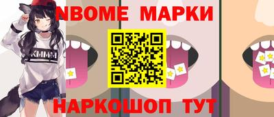 твердый Кунгур
