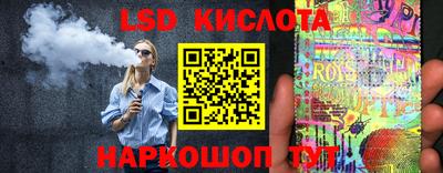 твердый Кунгур
