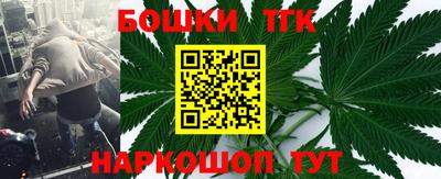 мефедрон Кулебаки