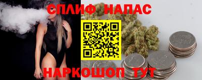 мефедрон Кулебаки