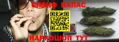мефедрон Кулебаки