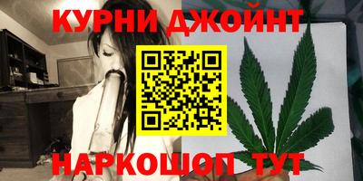 мефедрон Кулебаки
