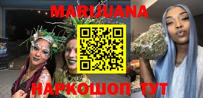 мефедрон Кулебаки