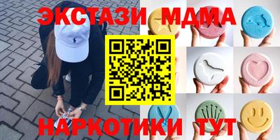 a pvp Кумертау