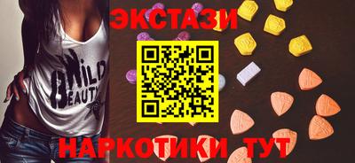 мефедрон Кулебаки