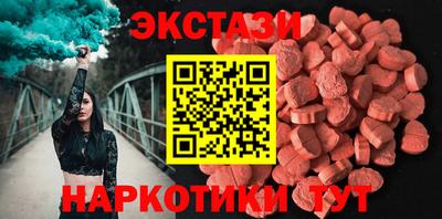 твердый Кунгур