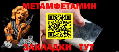 a pvp Кумертау