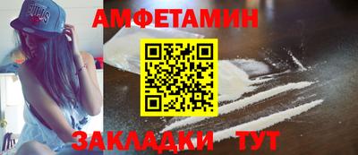 a pvp Кумертау