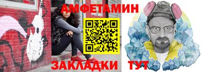 твердый Кунгур