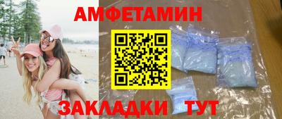 твердый Кунгур
