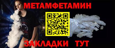 твердый Кунгур