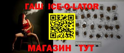 твердый Кунгур