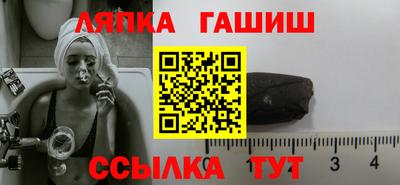 a pvp Кумертау