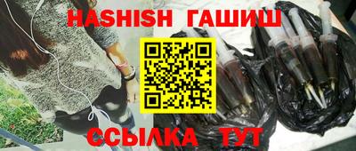 твердый Кунгур