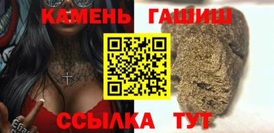 мефедрон Кулебаки