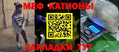 a pvp Кумертау