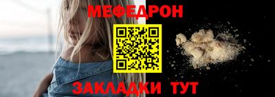 твердый Кунгур