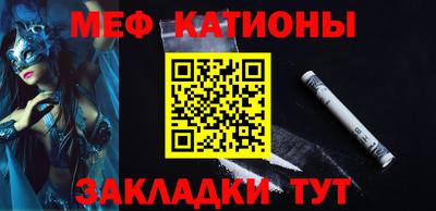 a pvp Кумертау