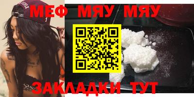 a pvp Кумертау