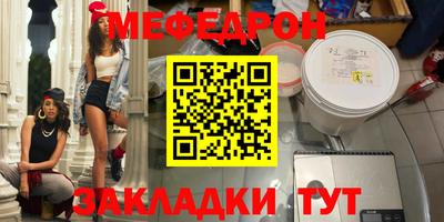 твердый Кунгур